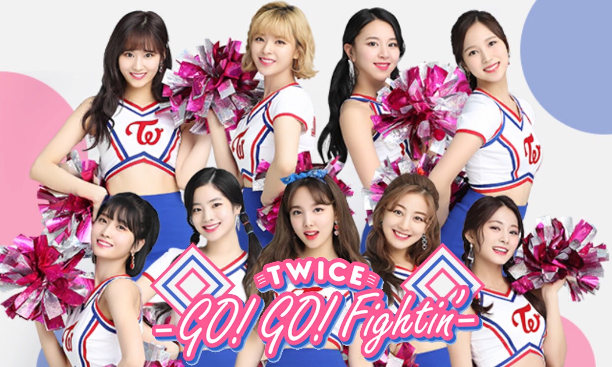 TWICE-GO! GO! Fightin'-】ONCE必見！TWICE初の公式ゲーム